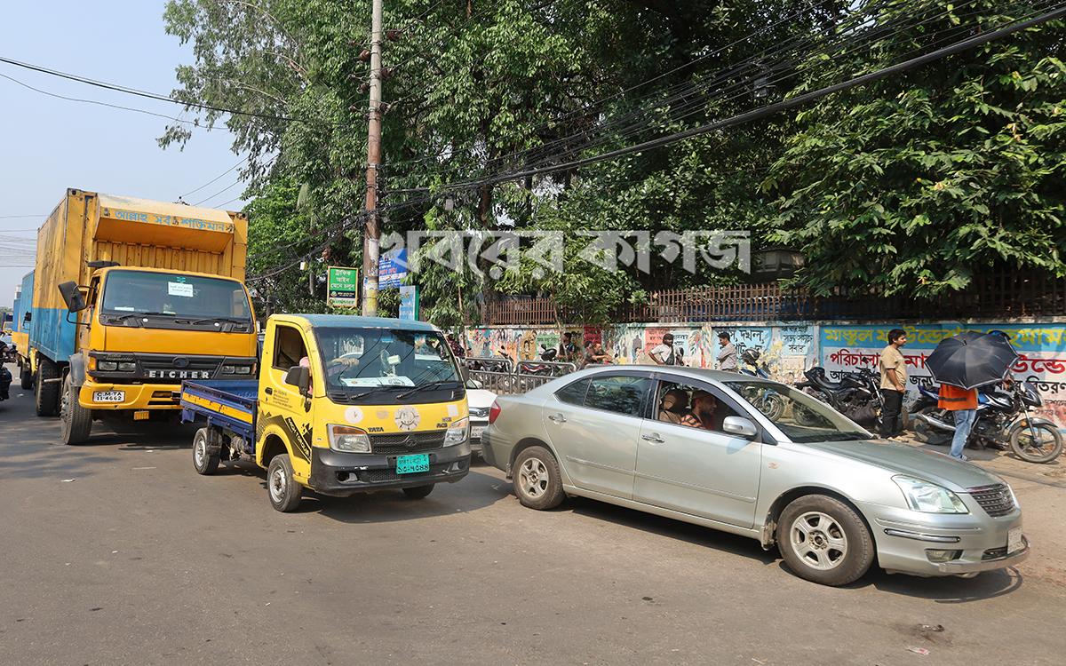 মহাখালী সংক্রামক ব্যাধি হাসপাতাল